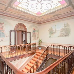 Palace Museum - Espaco Palmeiras (Adults Only)